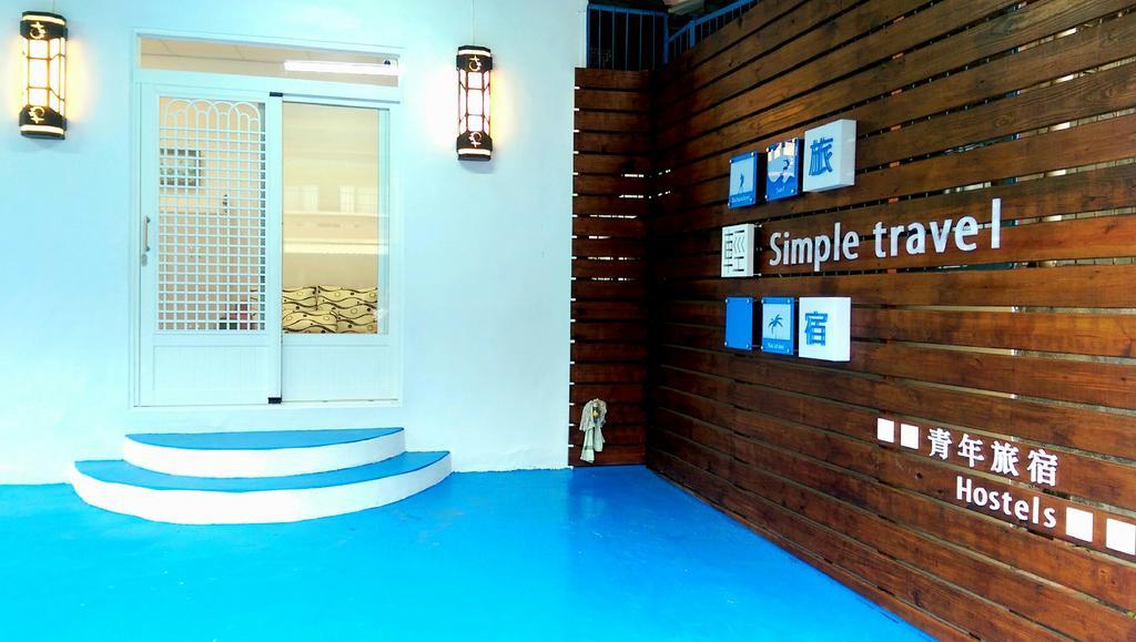 Simple Travel Hostel Donggang Bagian luar foto